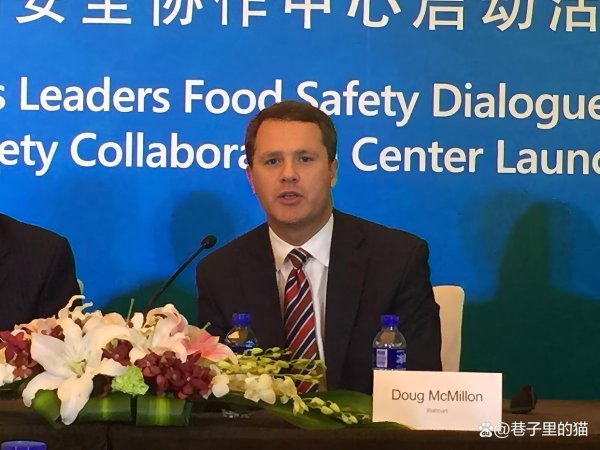 投资炒股配资 替特朗普打掩护？最新消息，沃尔玛宣布承担中国商品关税
